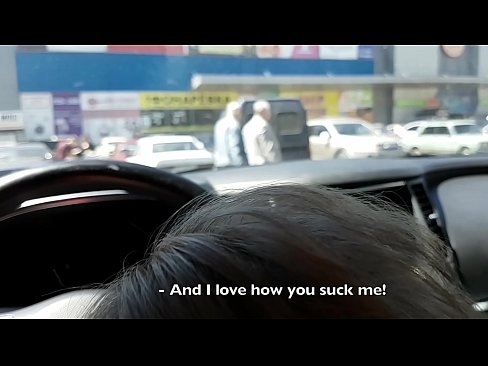 ❤️ Supt chiar în parcarea din fața supermarketului at us ro.nastypornpics-com.ru ❌
